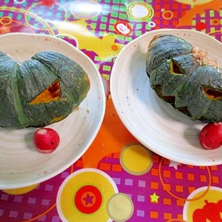 ハロウインかぼちゃとチーズクリームのおかかあえ